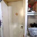 几点到家呢