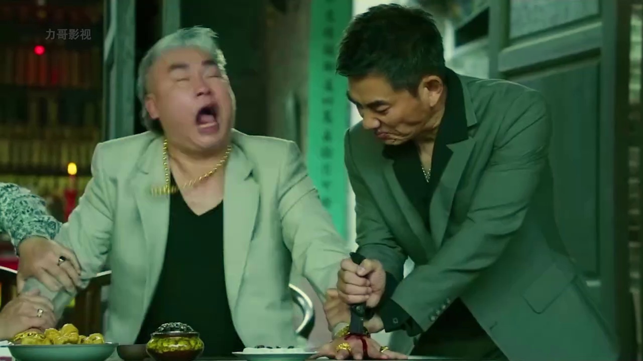 边缘行者