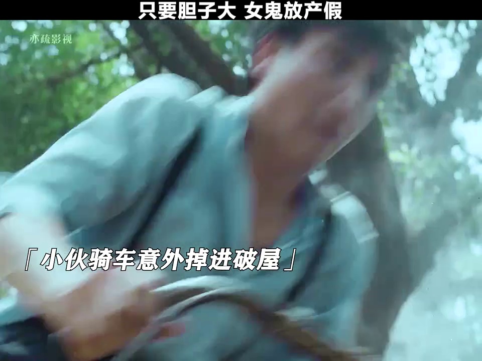 僵尸再翻生