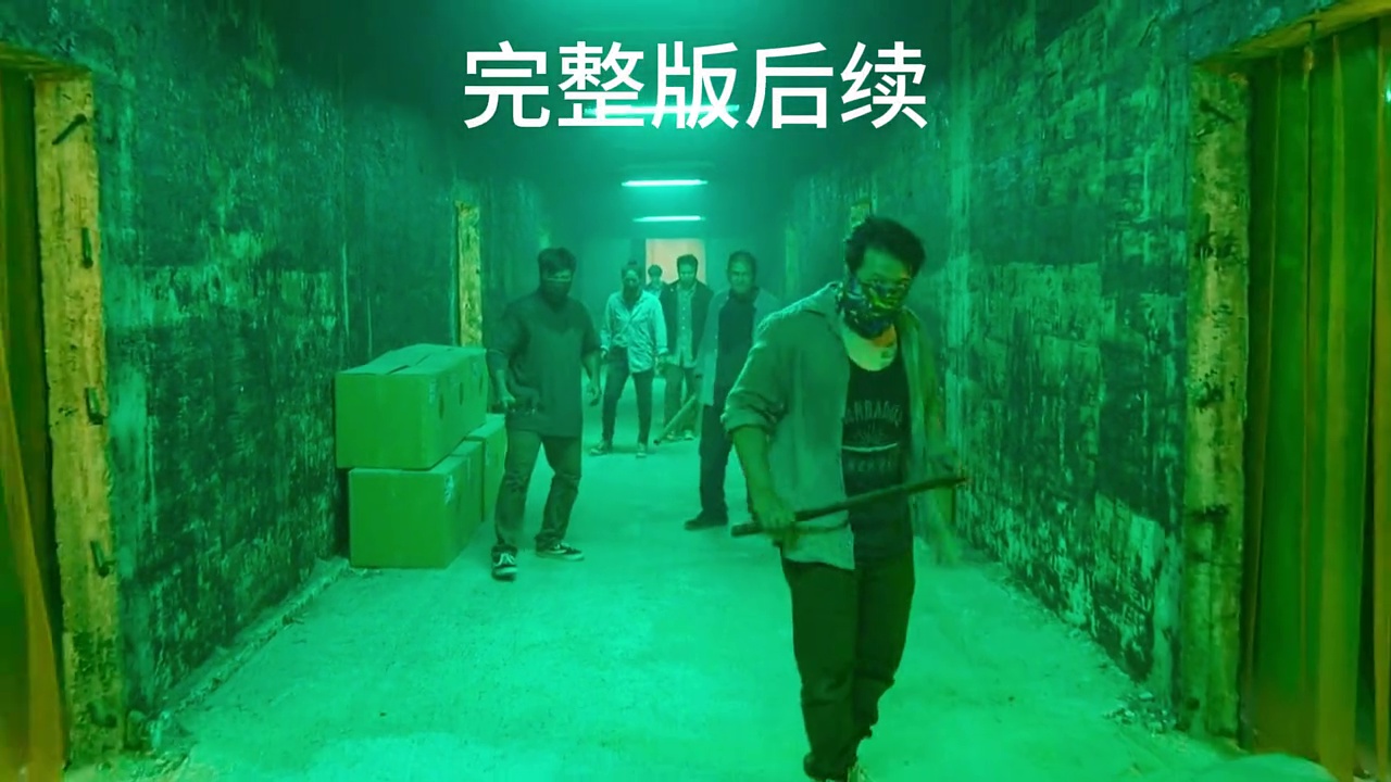 极拳攻辑