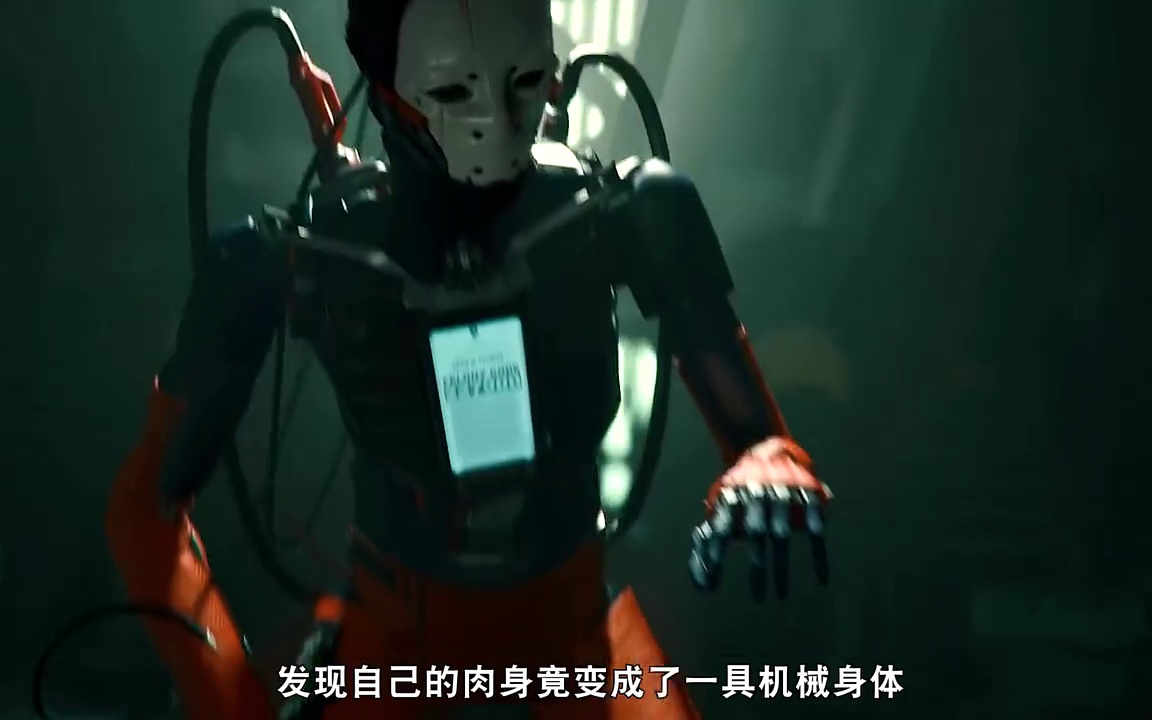 亚当