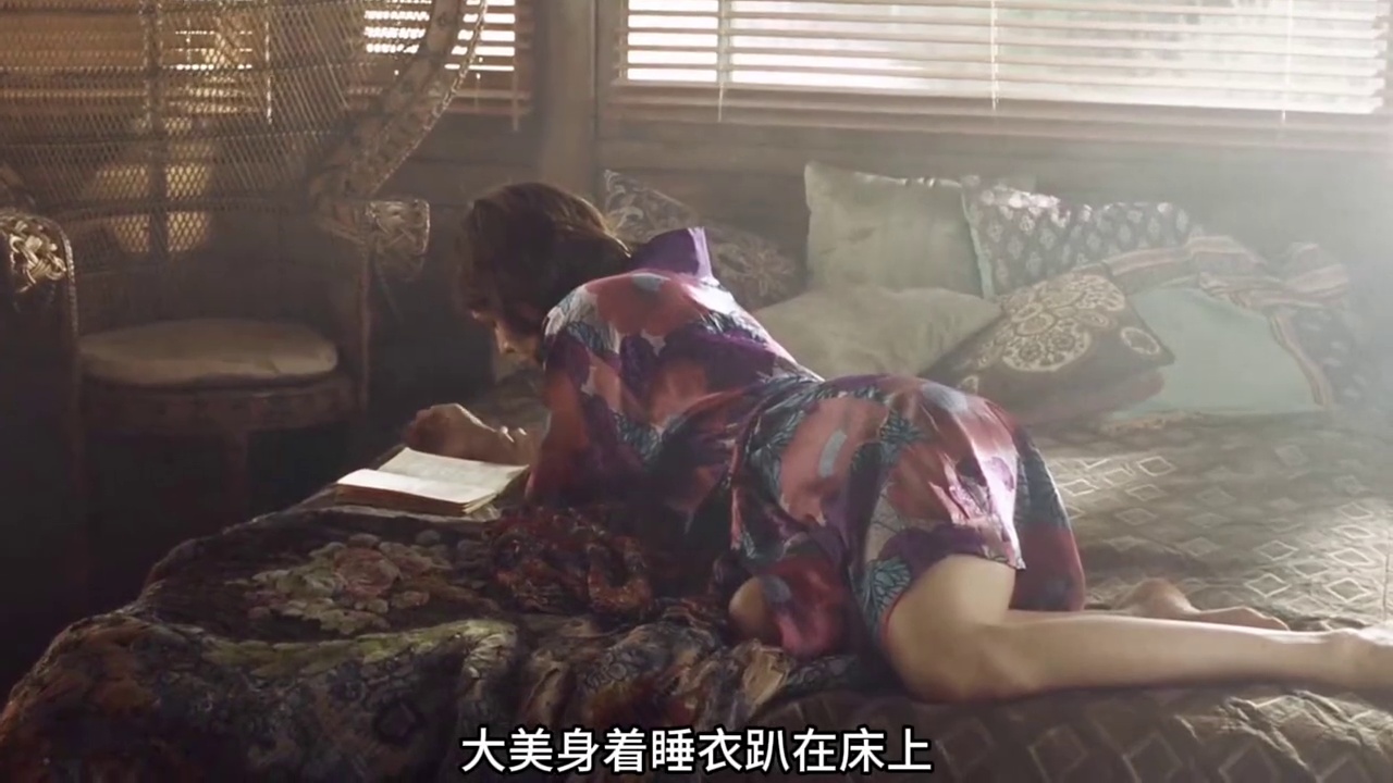 慕尼黑