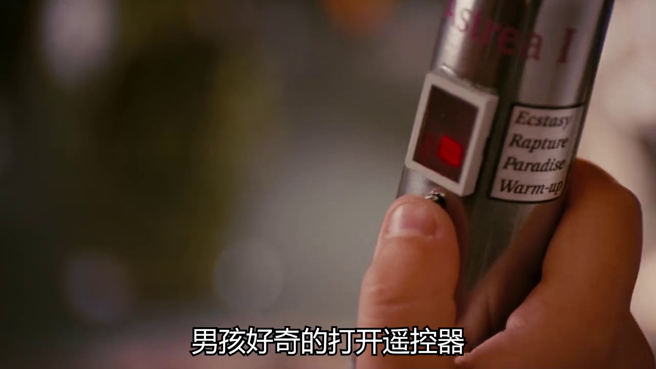 丑陋的真相