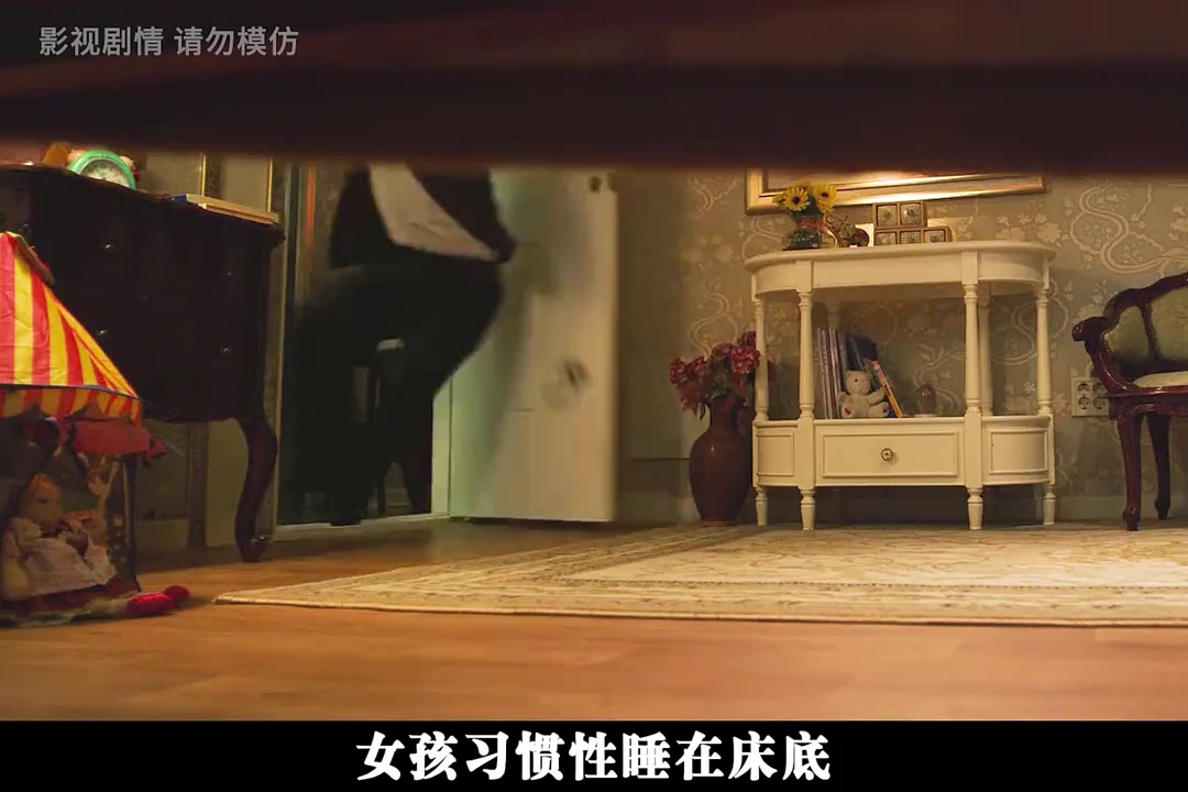 恶女