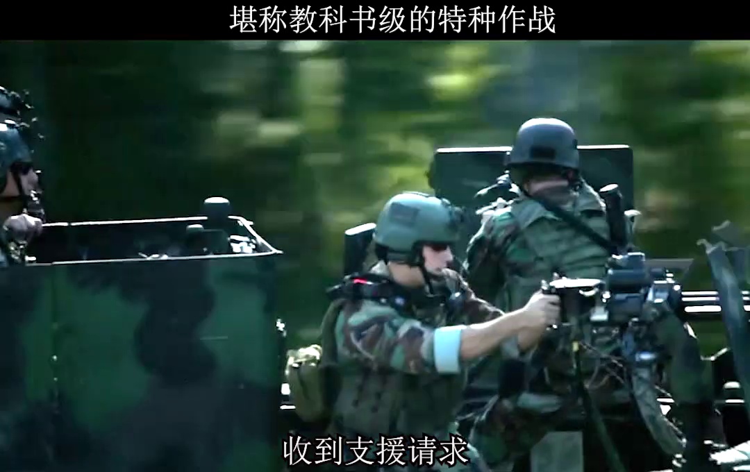 勇者行动