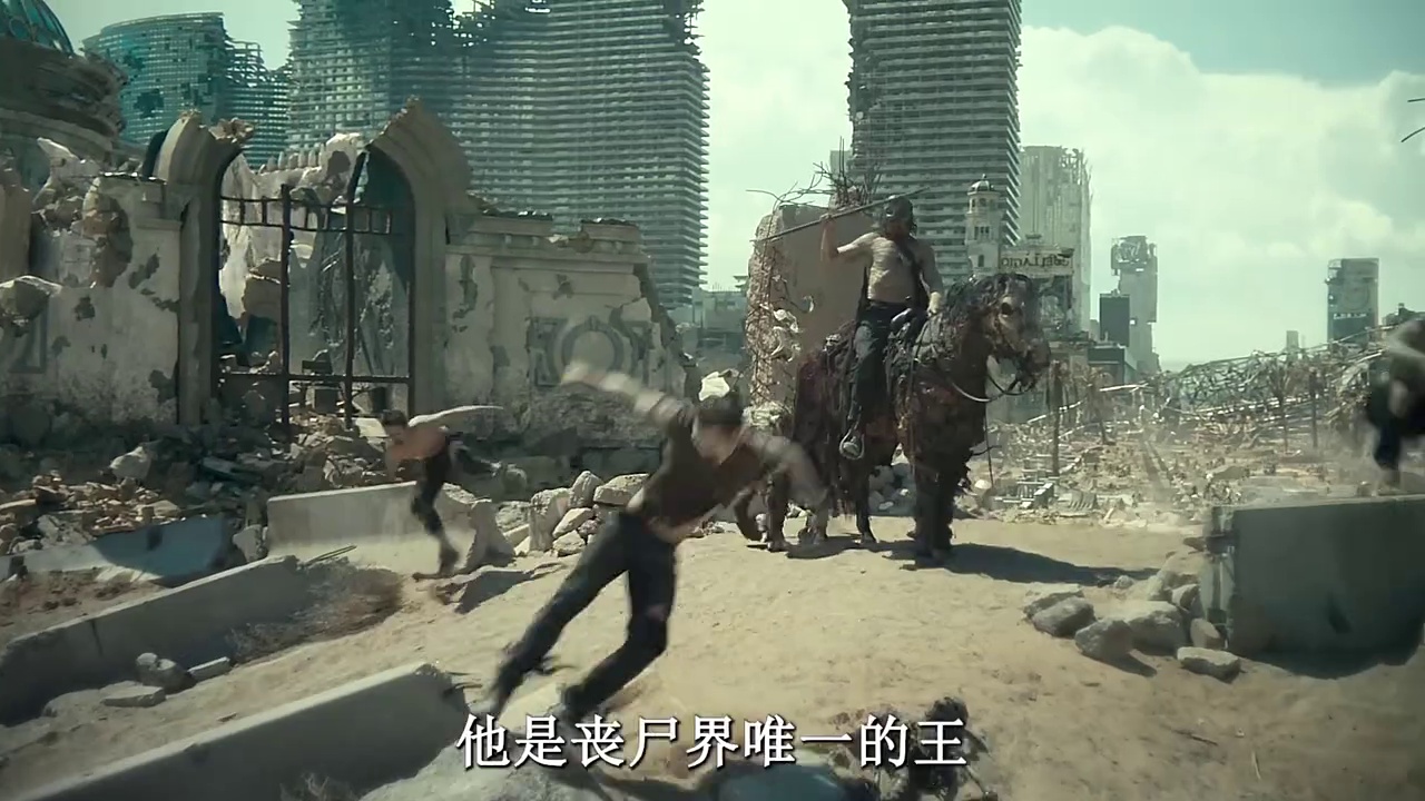 活死人军团