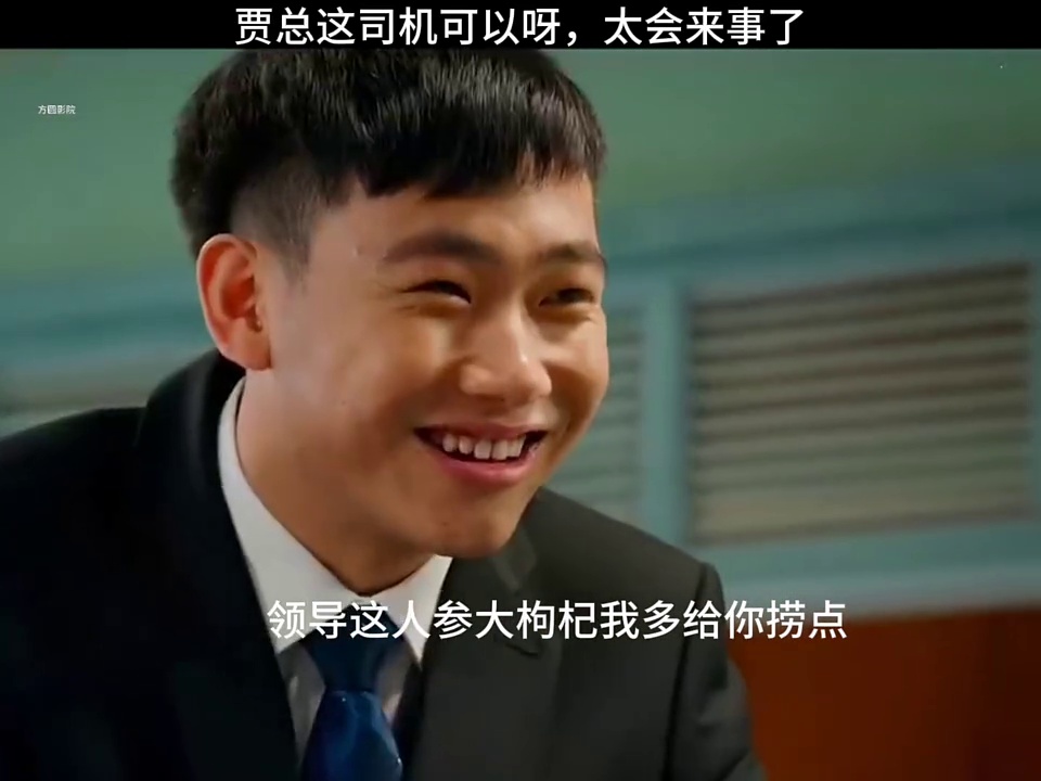 动物园里有什么