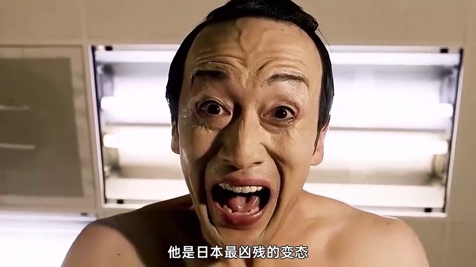 女体铳