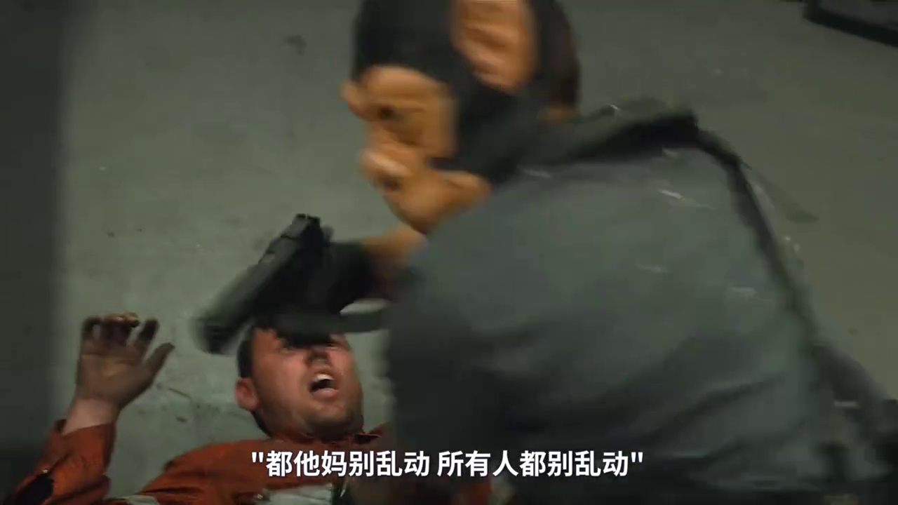 枪之子