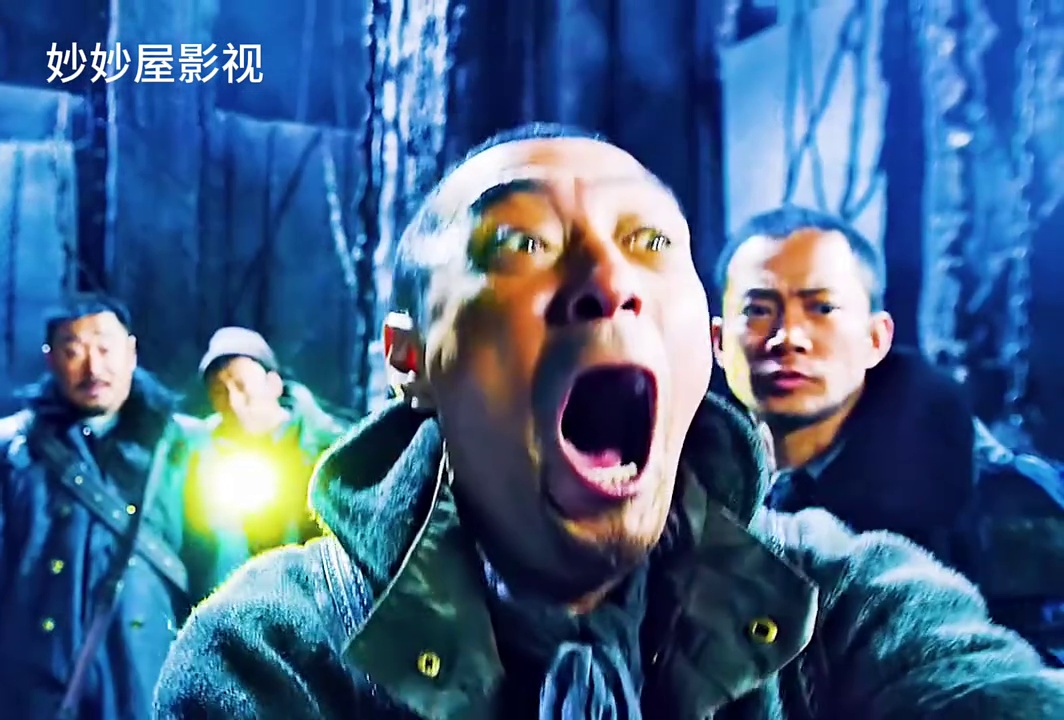 盗墓笔记