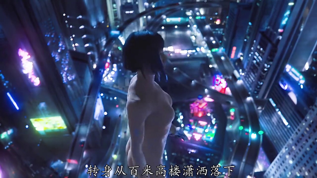 攻壳机动队