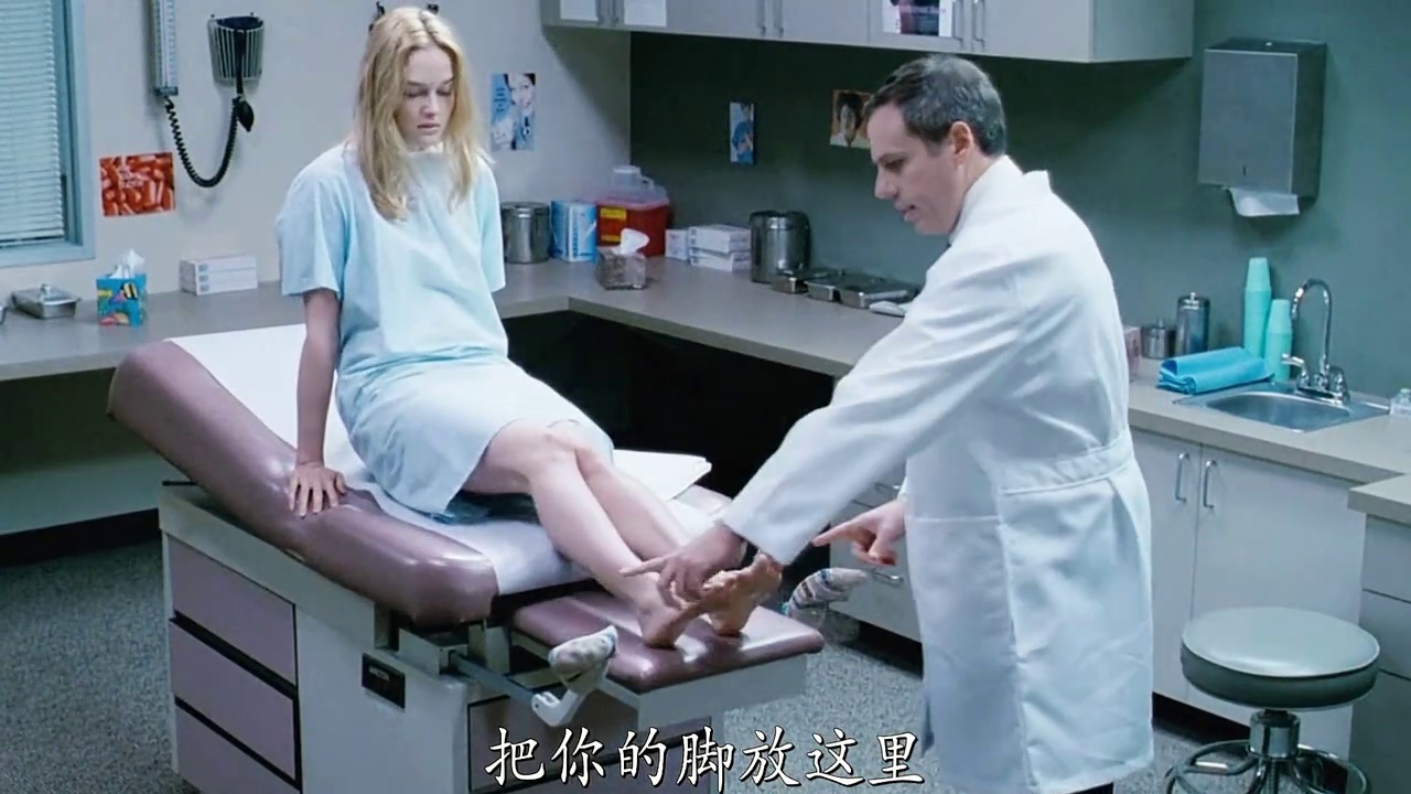 小心有牙
