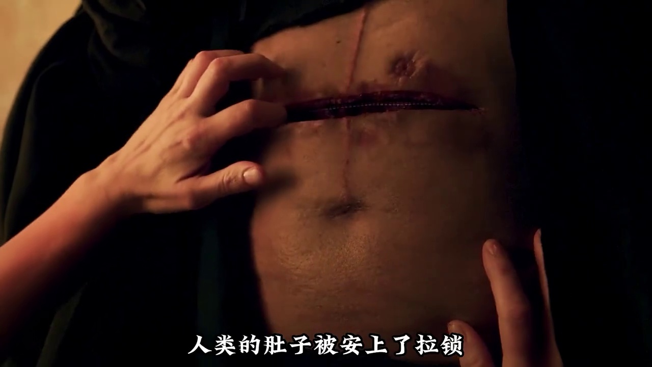 未来罪行
