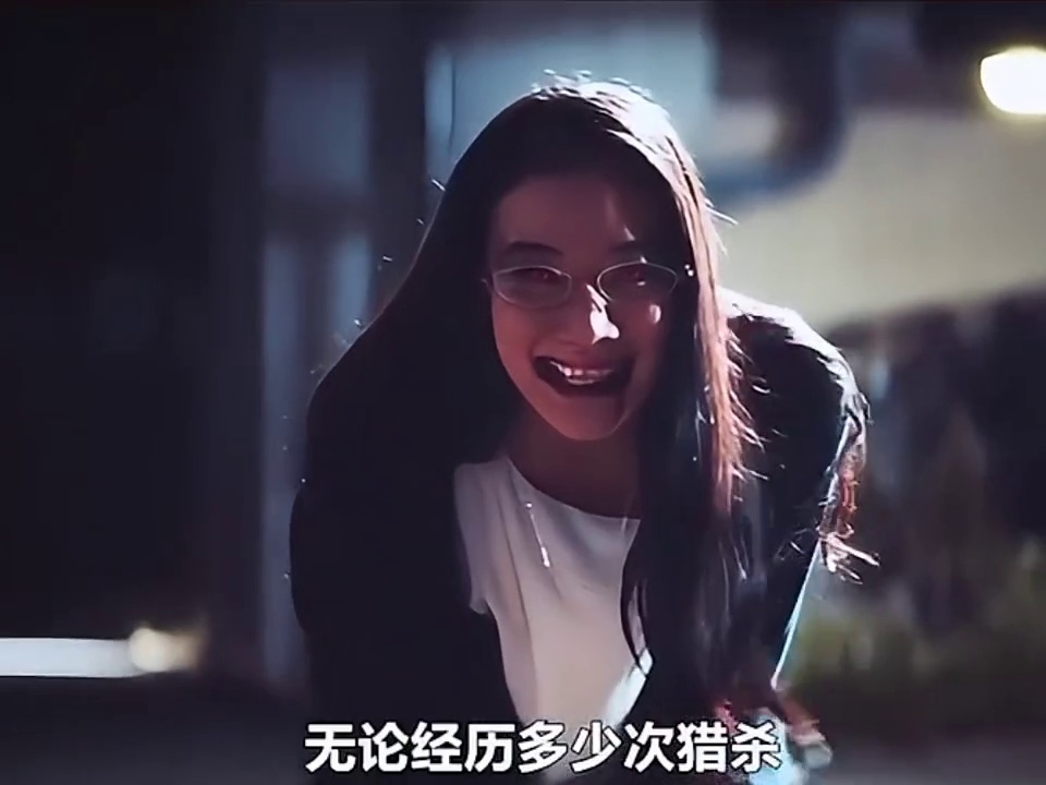 东京喰种