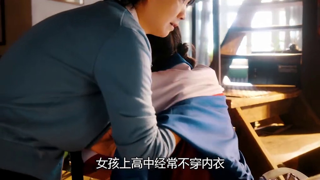光阴里的故事