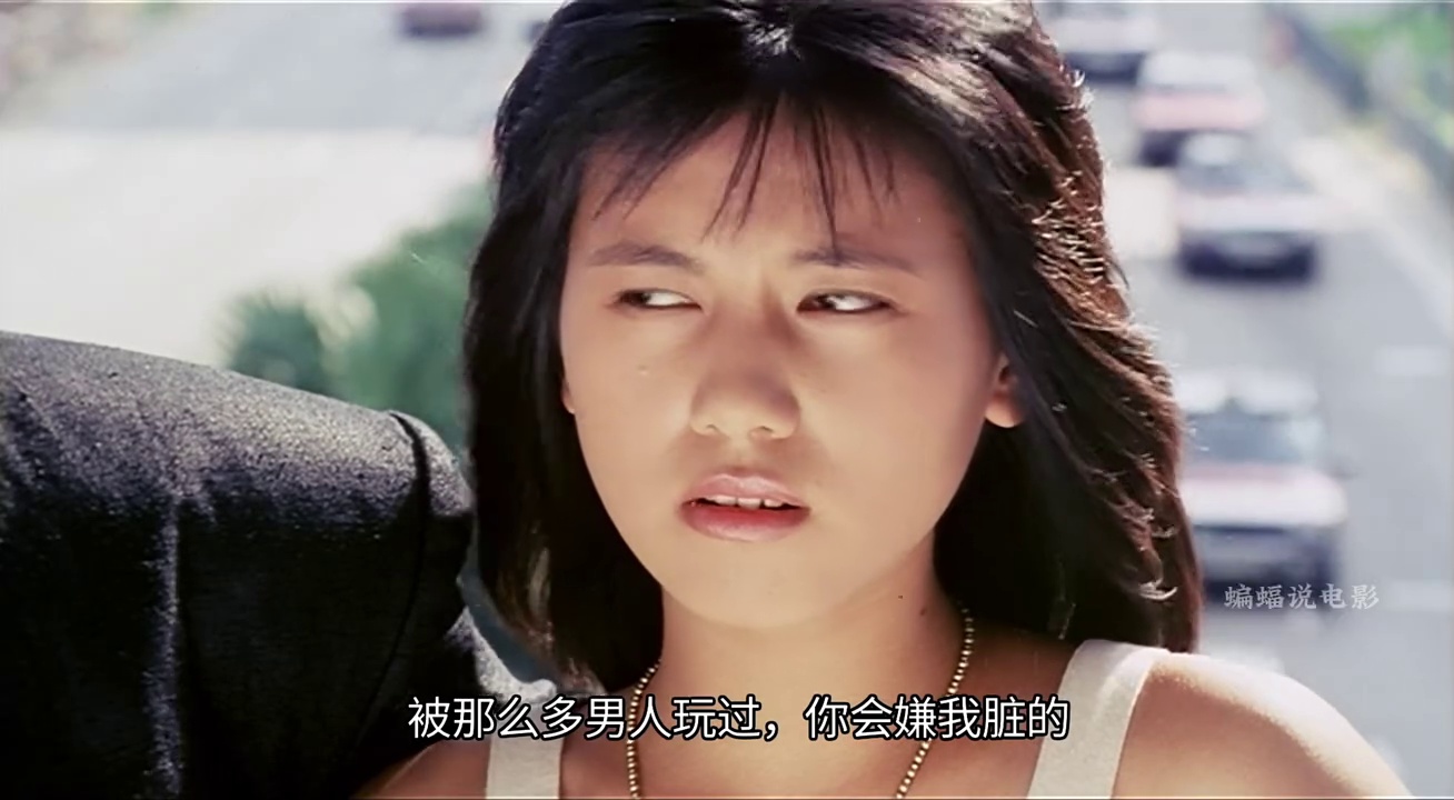 应召女郎