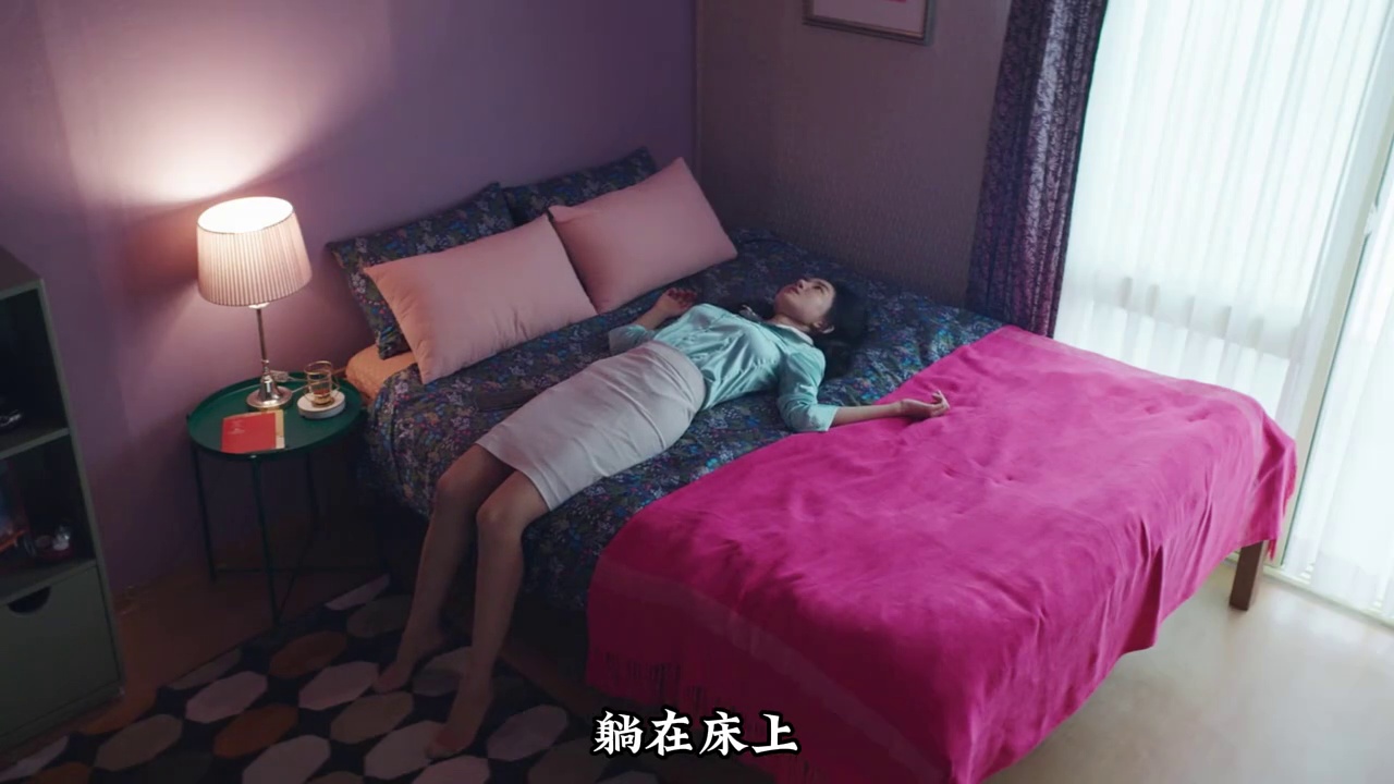 新常态