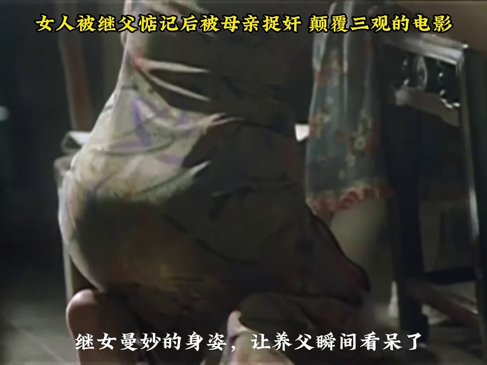 茉莉花开