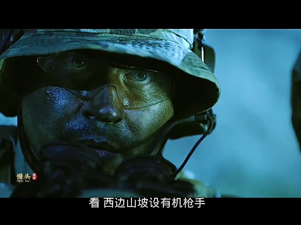 沙漠