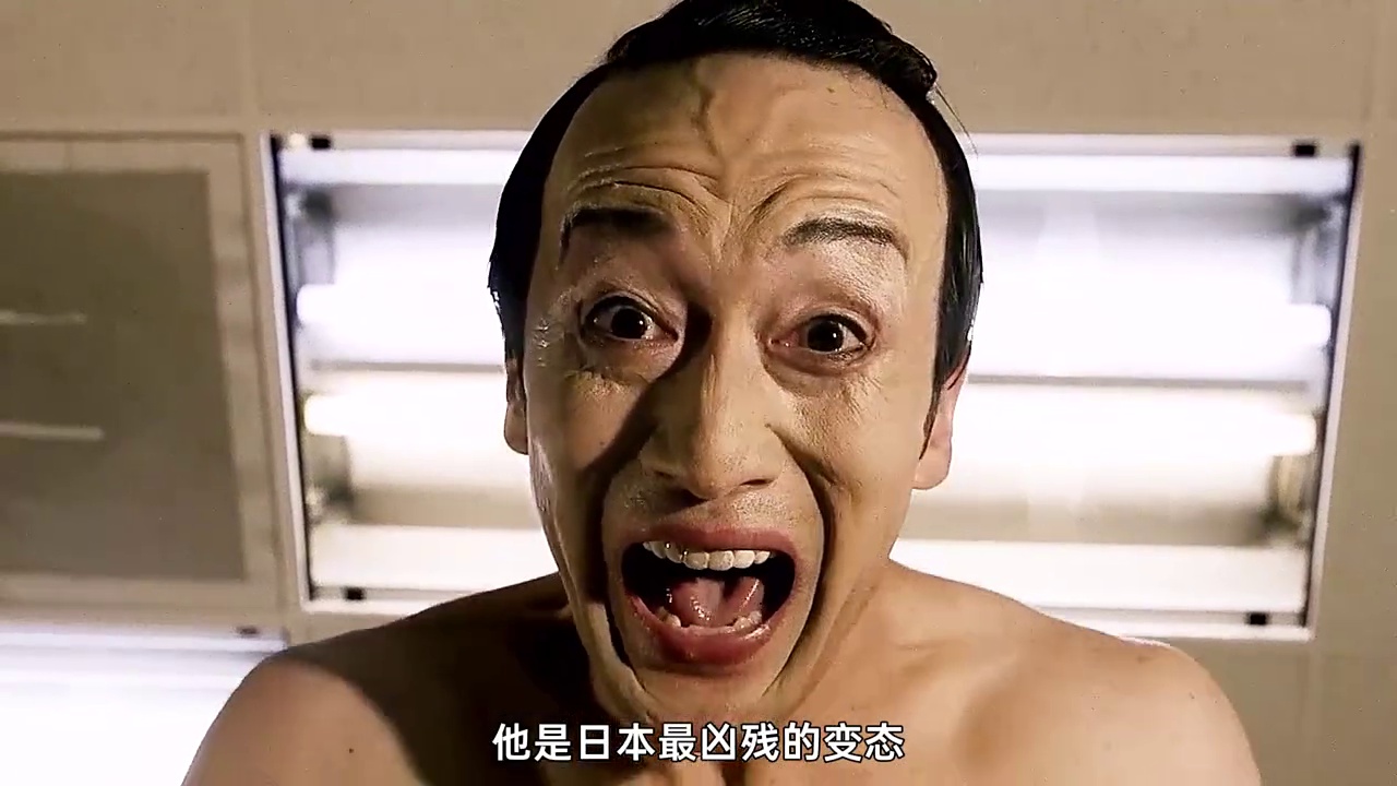 女体统
