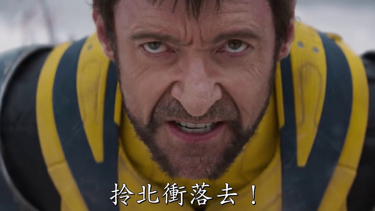 死侍3