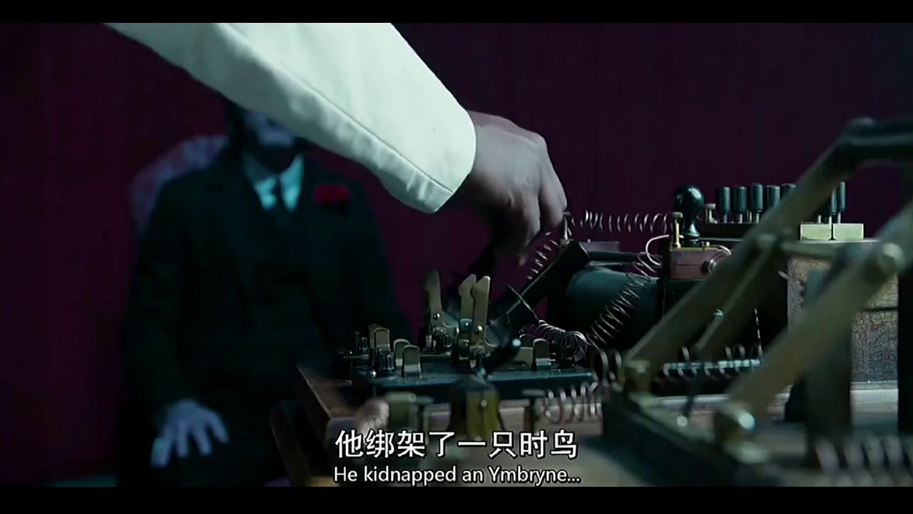 佩小姐的奇幻城堡