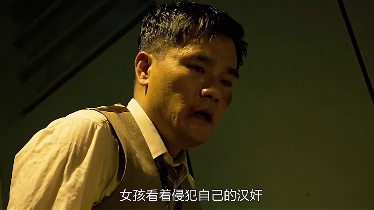 失眠