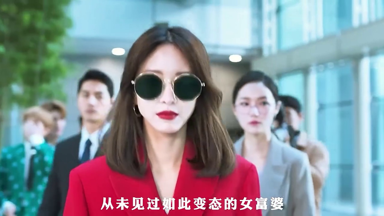 大热门