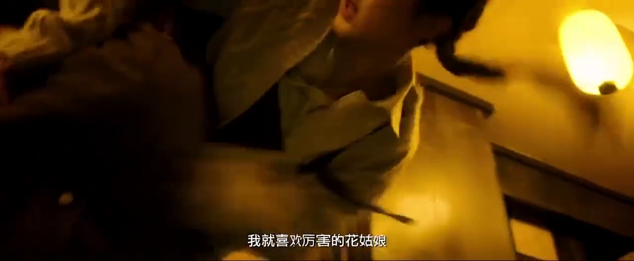 密战