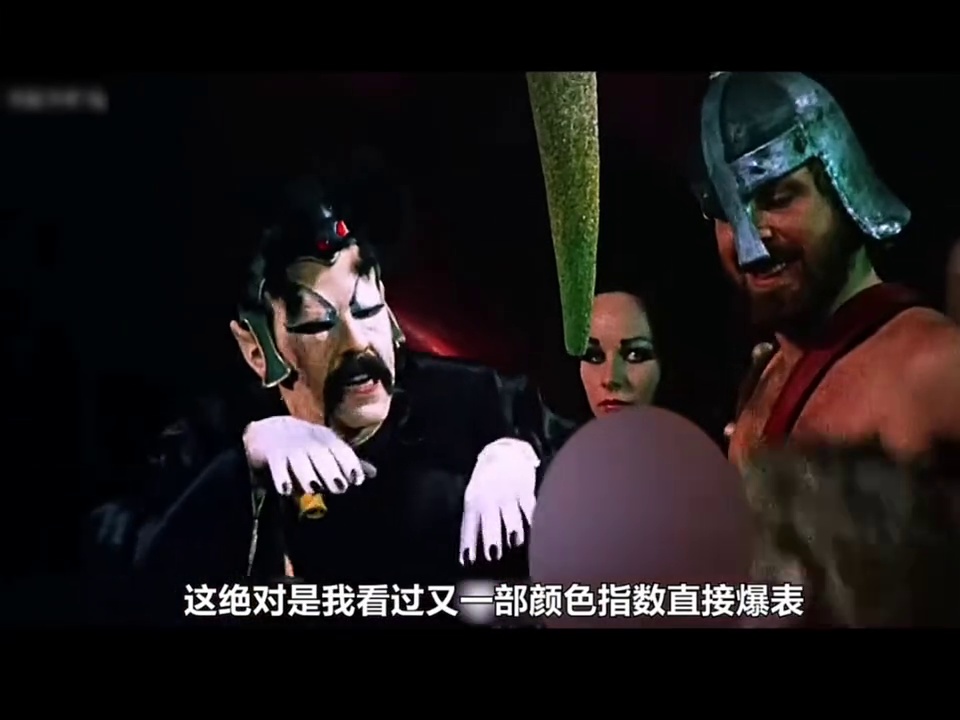 飞船奇遇记