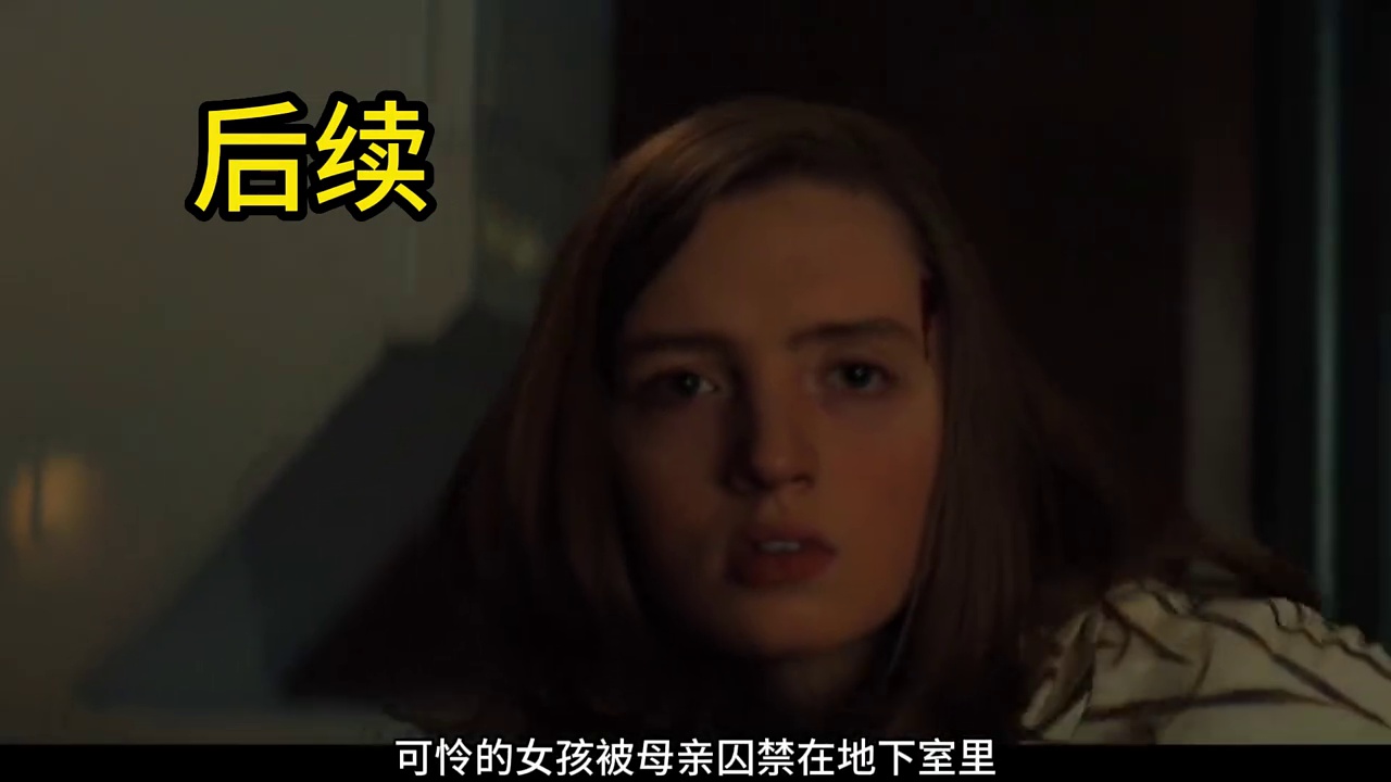 逃跑