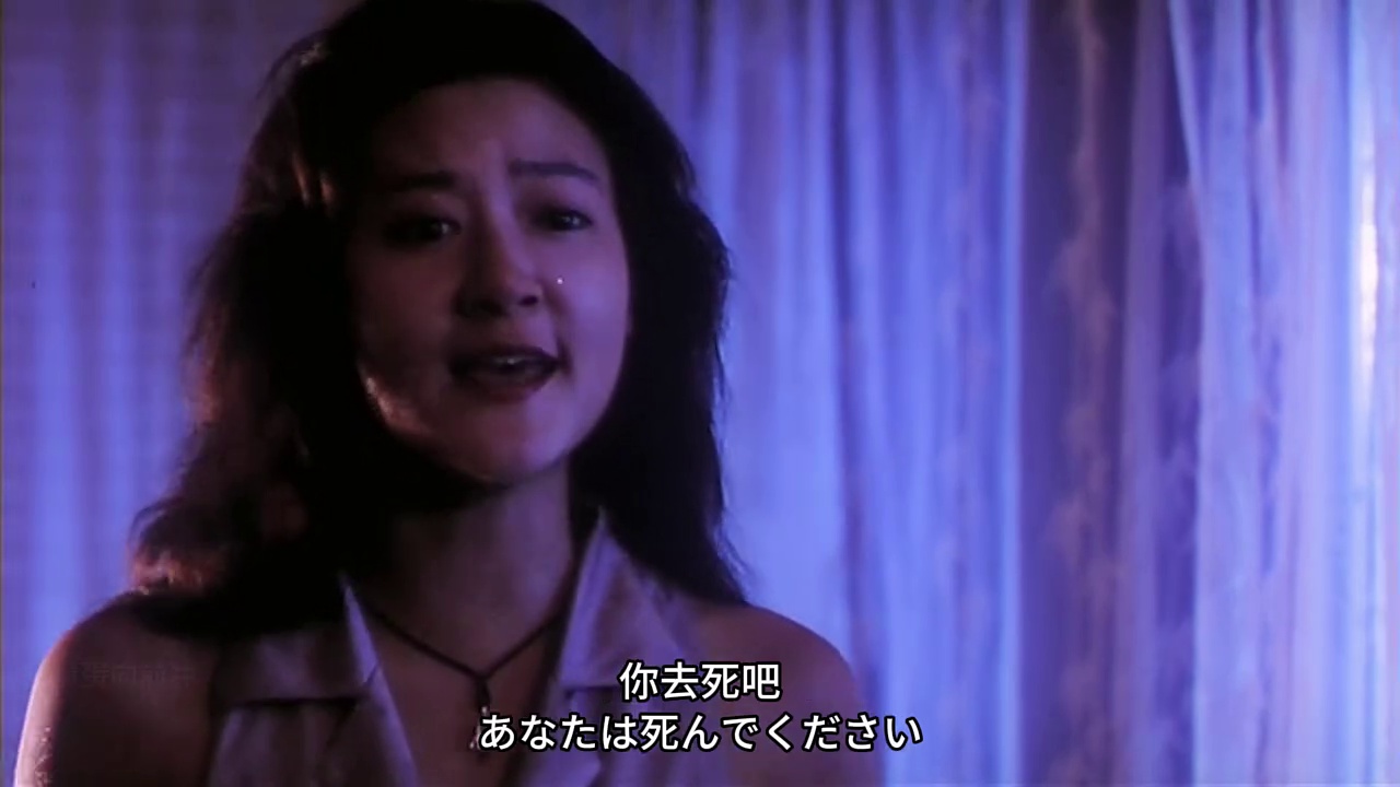 五月荫唇