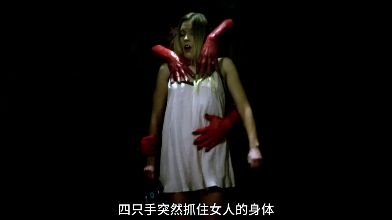 别去地下室