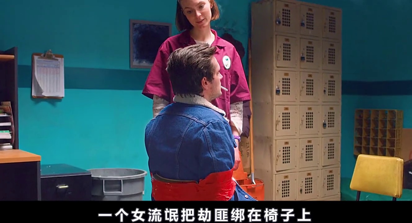 燃烧