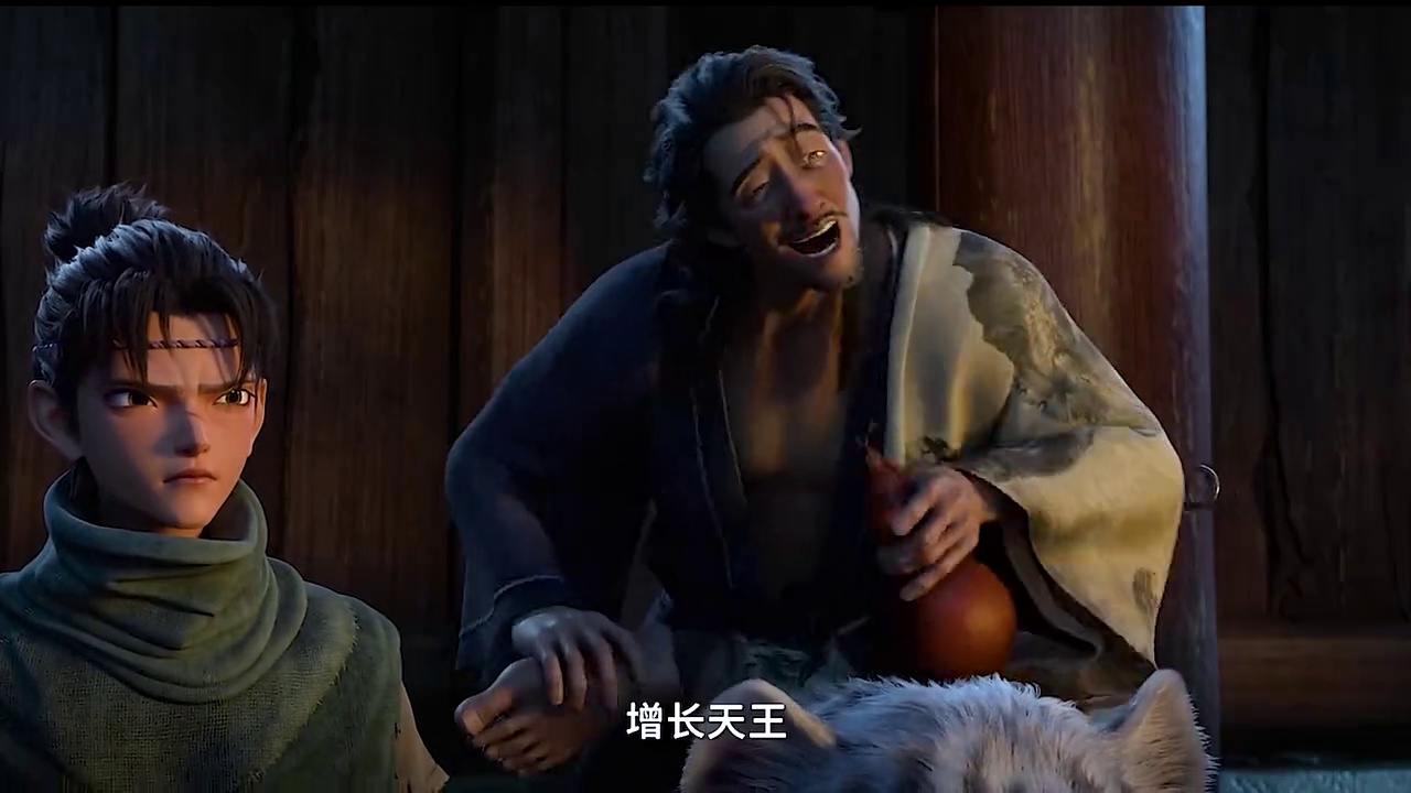 新神榜杨戬