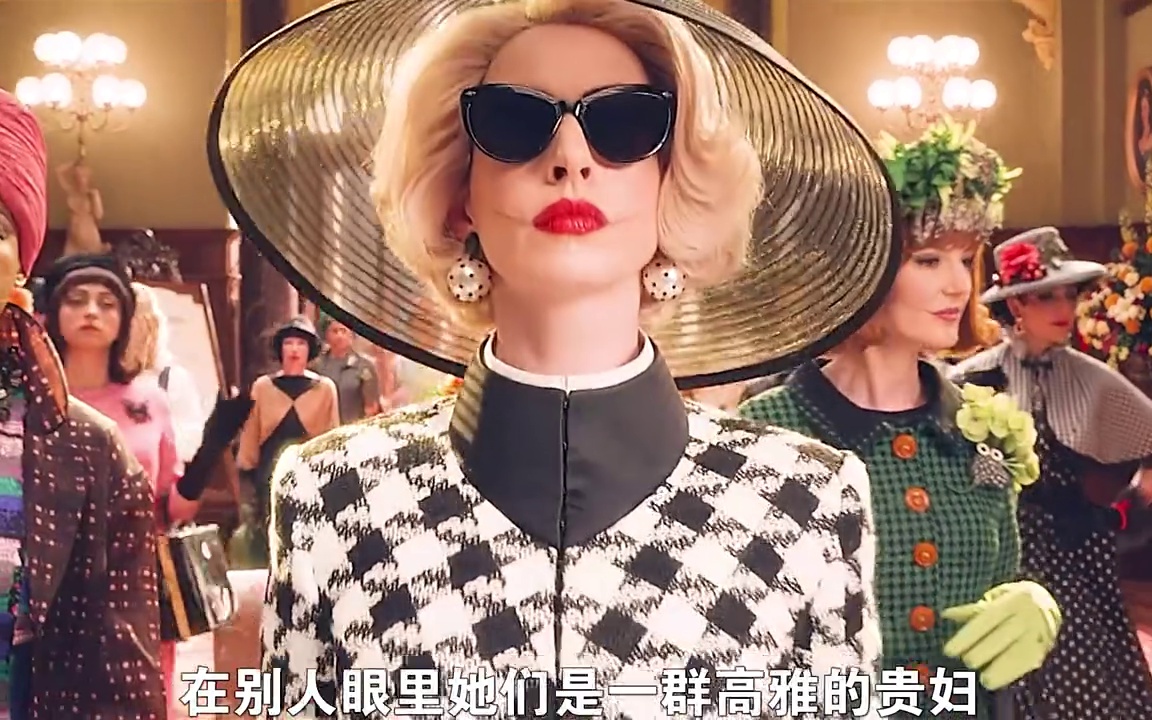女巫