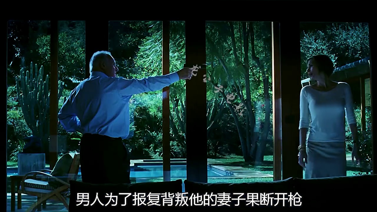 破绽