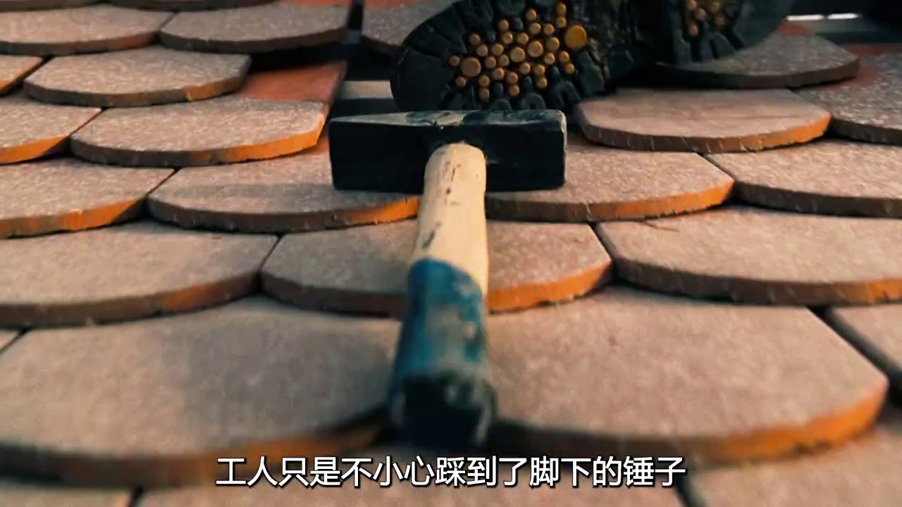 凶兆
