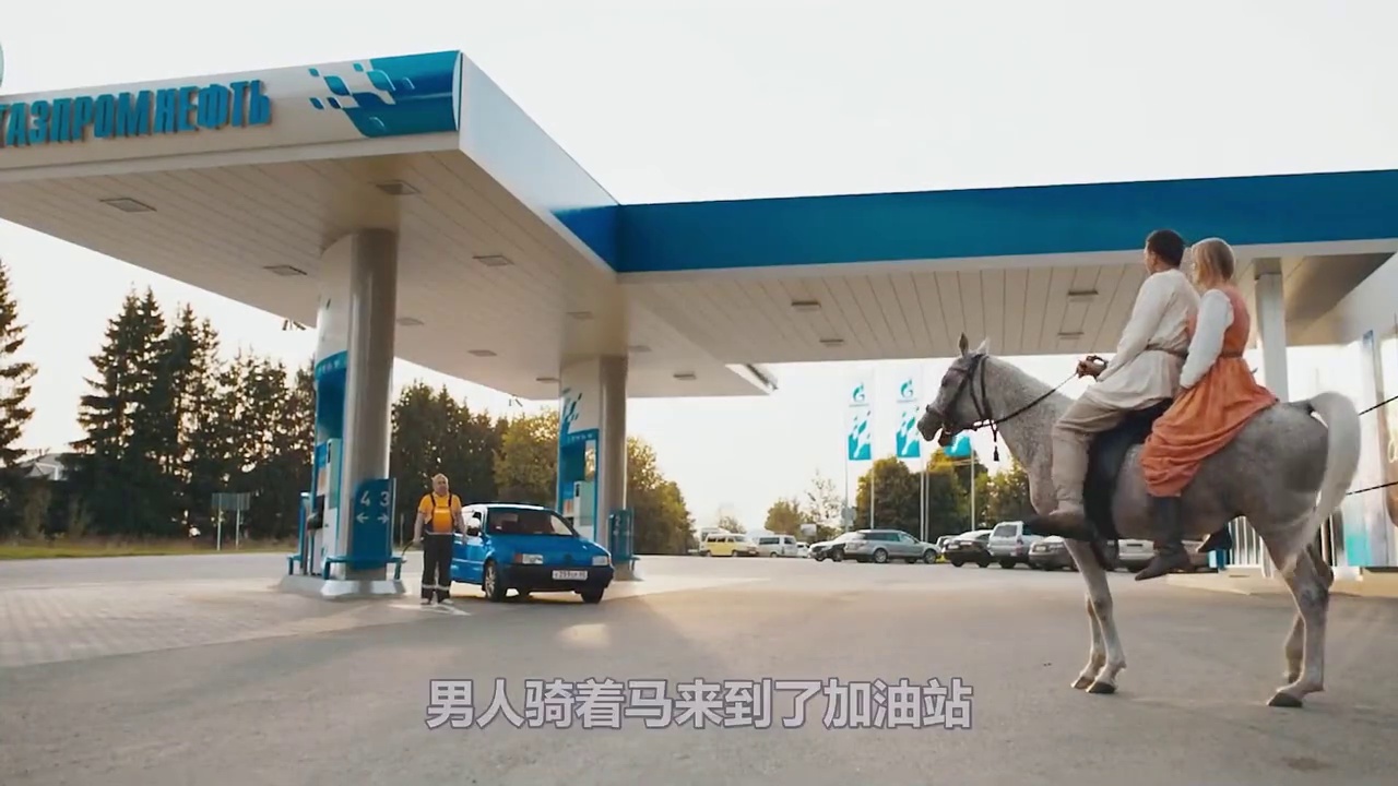富二代