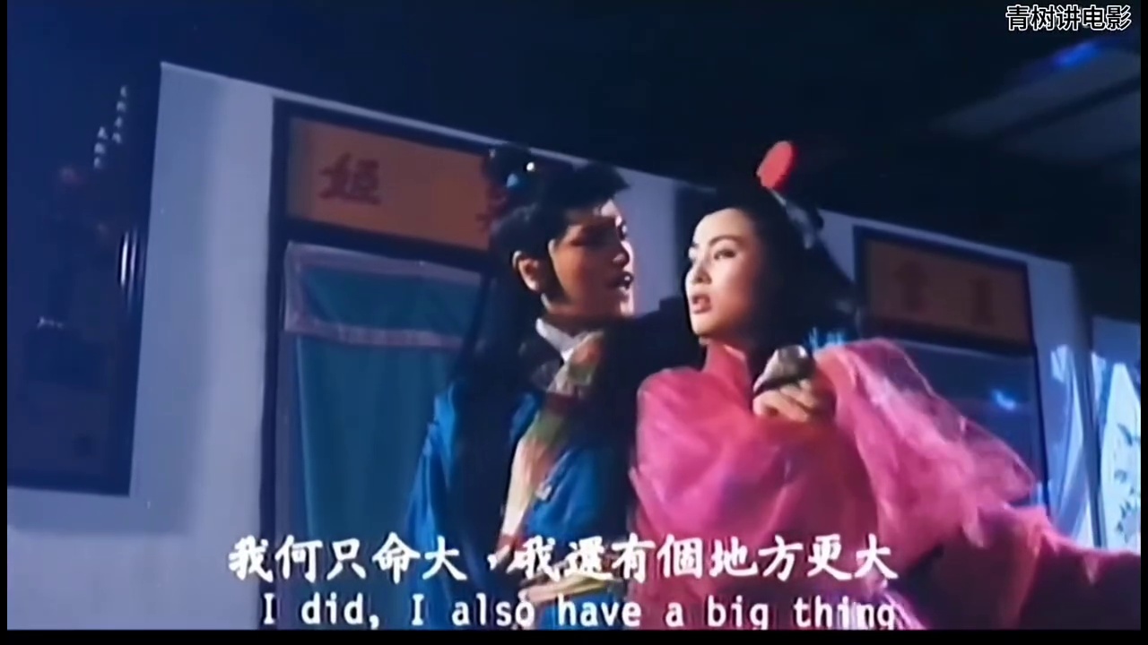 菩提幽魂