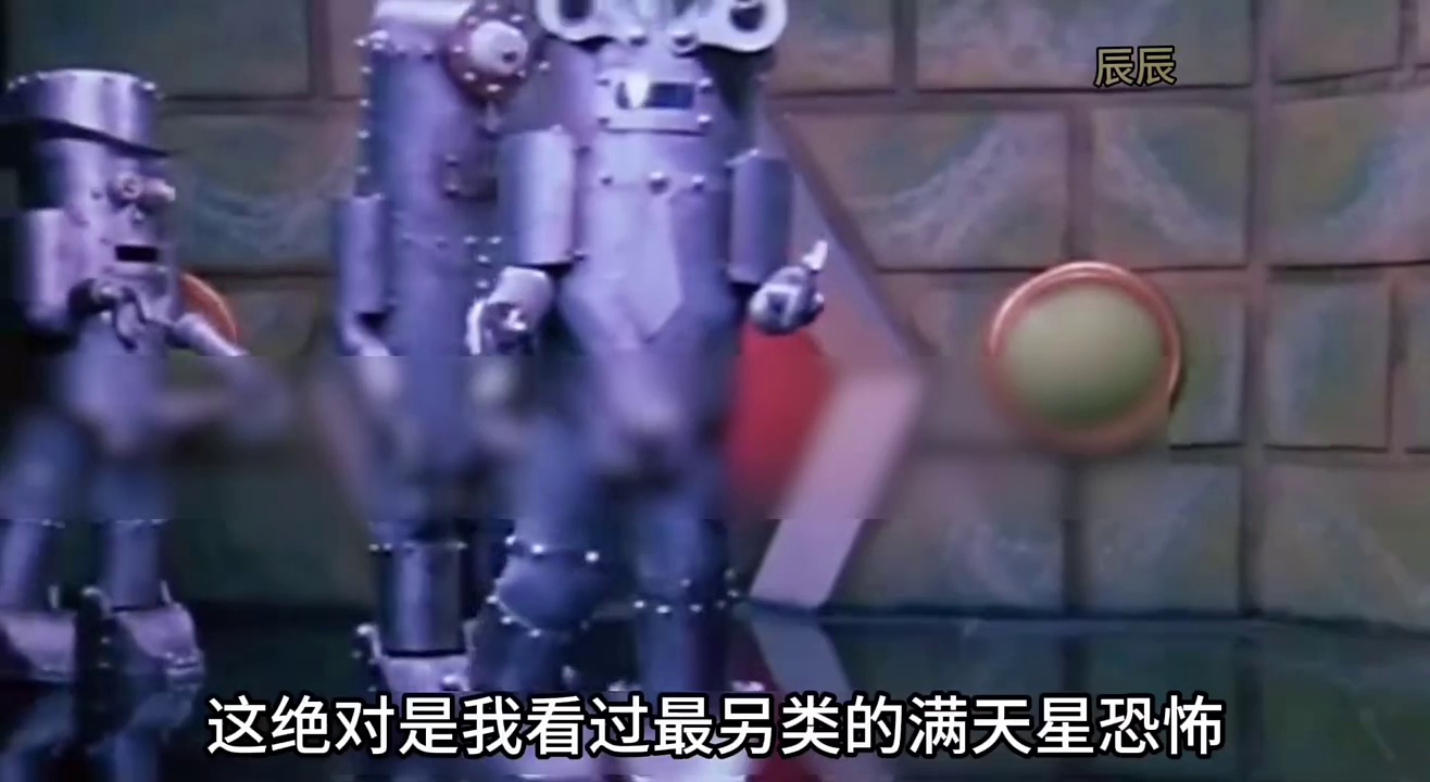 飞船奇遇记