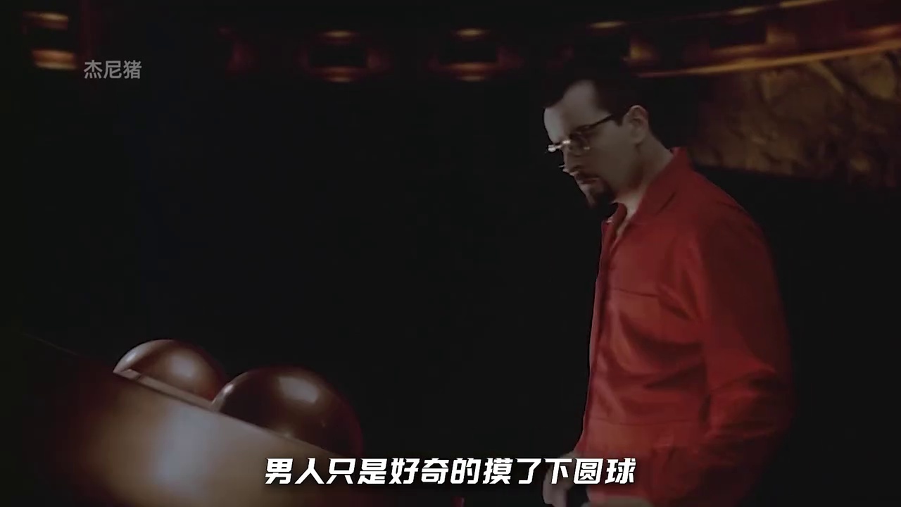 天袭
