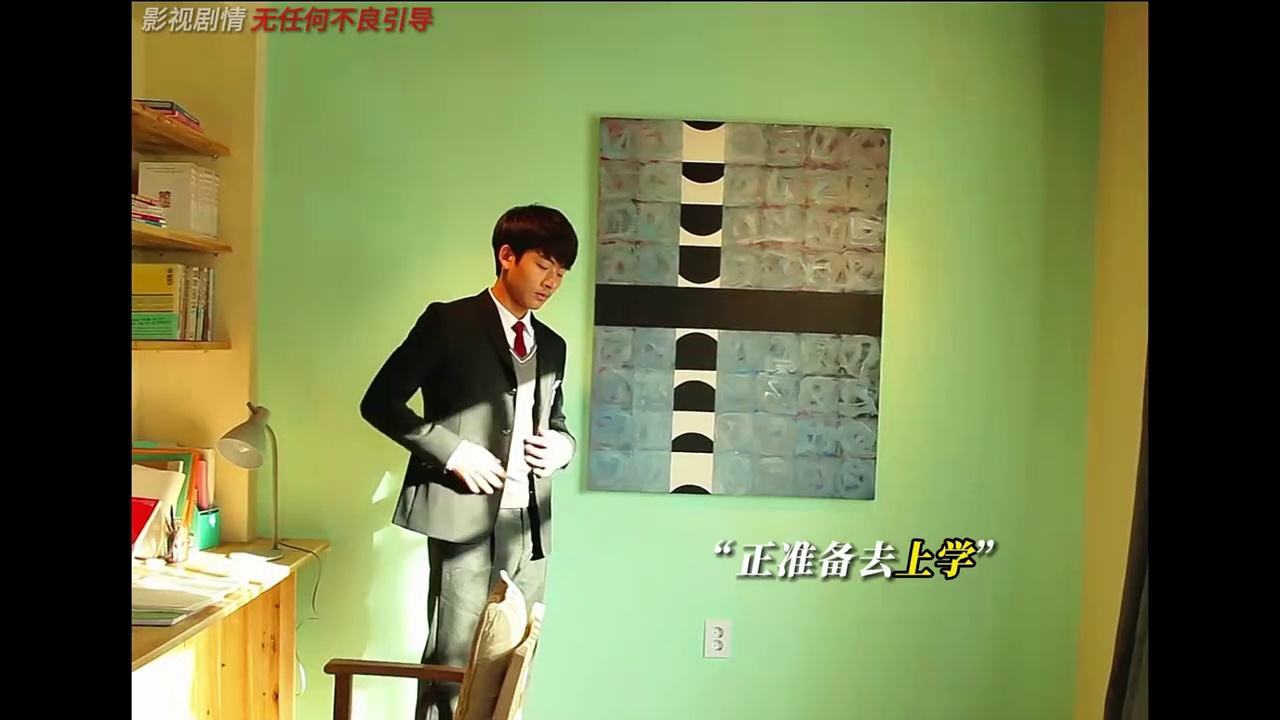 莫比乌斯