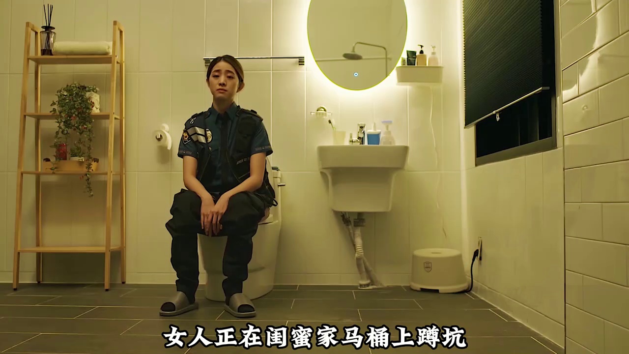 火女