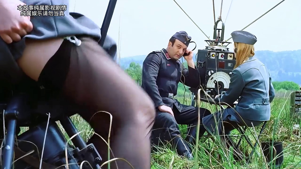 纳粹女子亲卫队