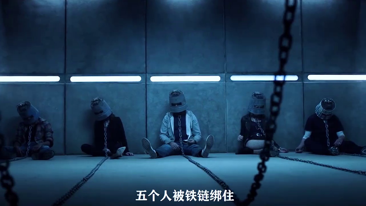 电锯惊魂
