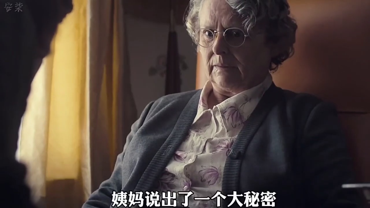 莫娣