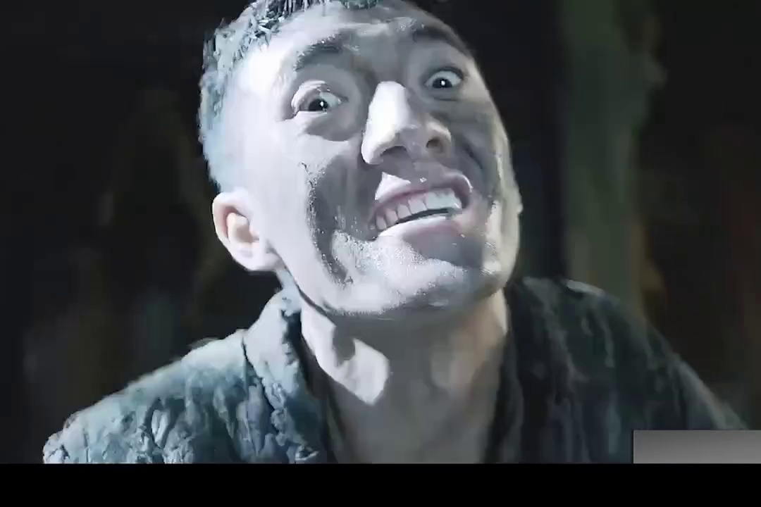 棺山古墓