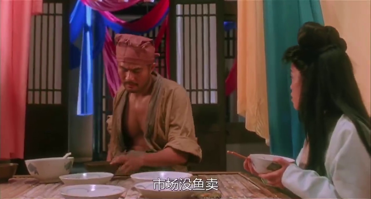 偷情宝鉴