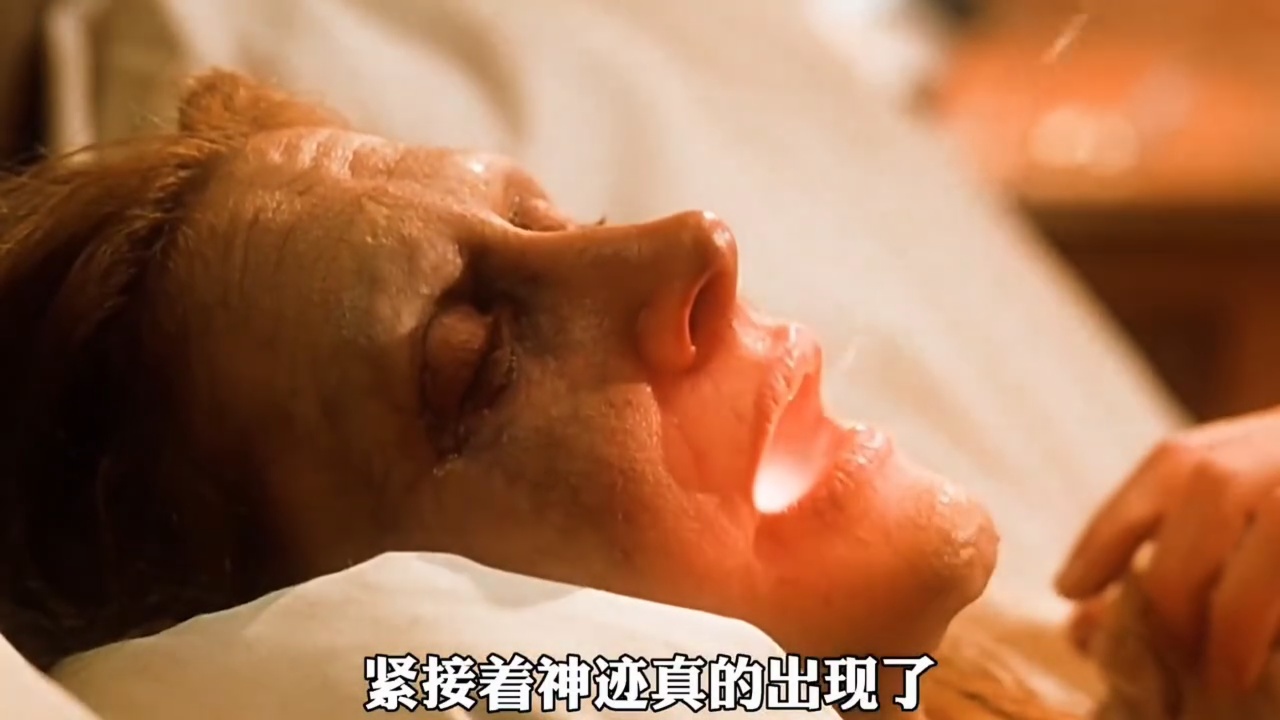 绿里奇迹